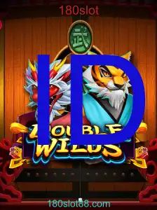 DoubleWilds