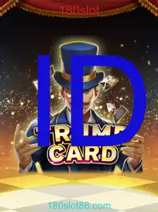 TrumpCard